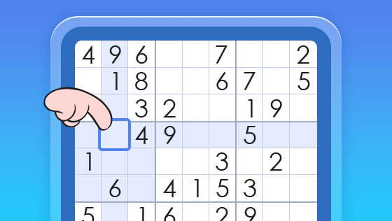 how to pronounce sudoku
